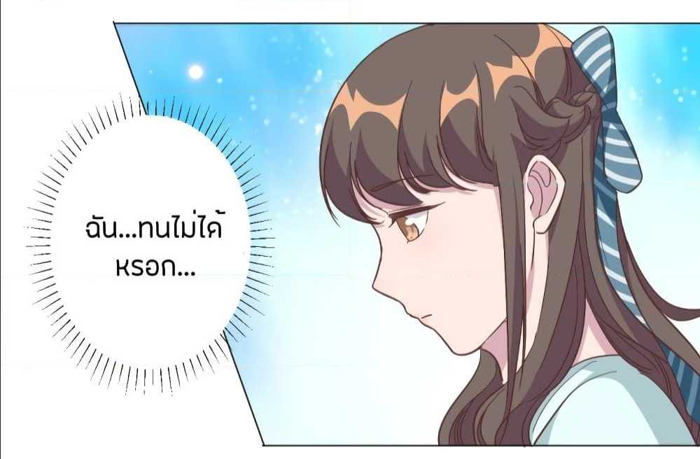 อ่านการ์ตูน มังงะ